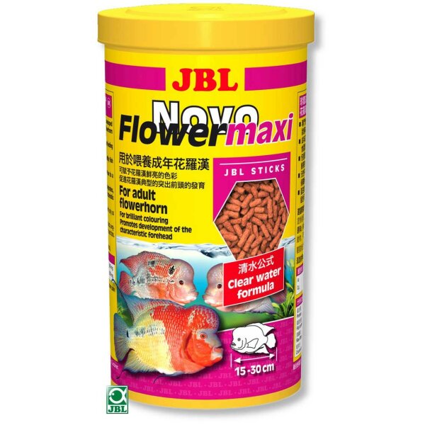 jbl novoflower maxi 1l